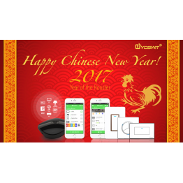 Blogs - 2017012702 - Happy Chinese New Year!