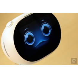 News - 2016060602 - ASUS' $599 home robot is smarter than it looks