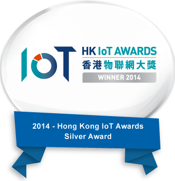 2014 IoT Award